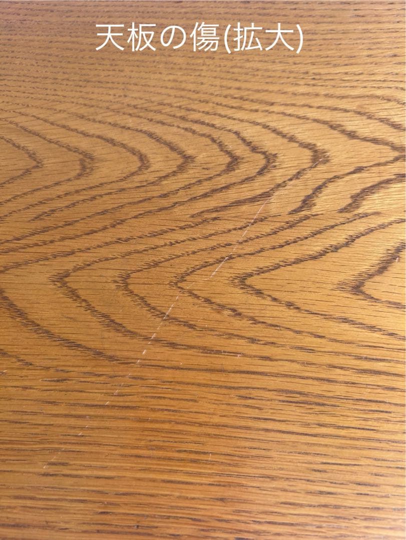 パシフィックファニチャーサービス【DH BOOK SHELF】