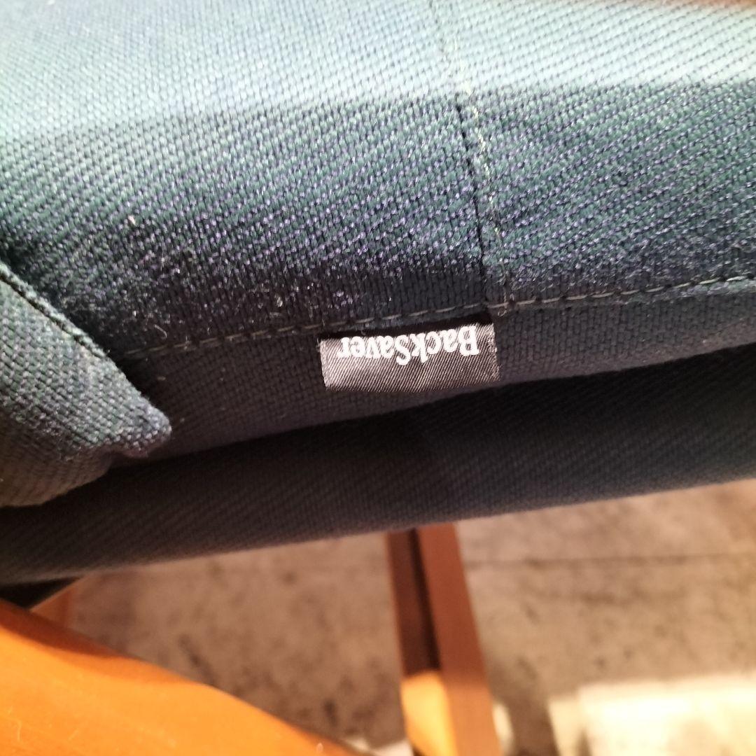 M♦年始Sale東名 NEPSCO社　パーソナルリクライニングチェア