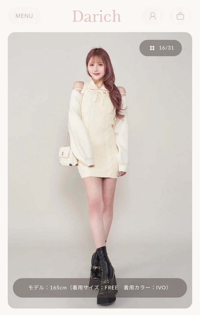 ダーリッチ ショートボレロ ニットミニワンピース アイボリー