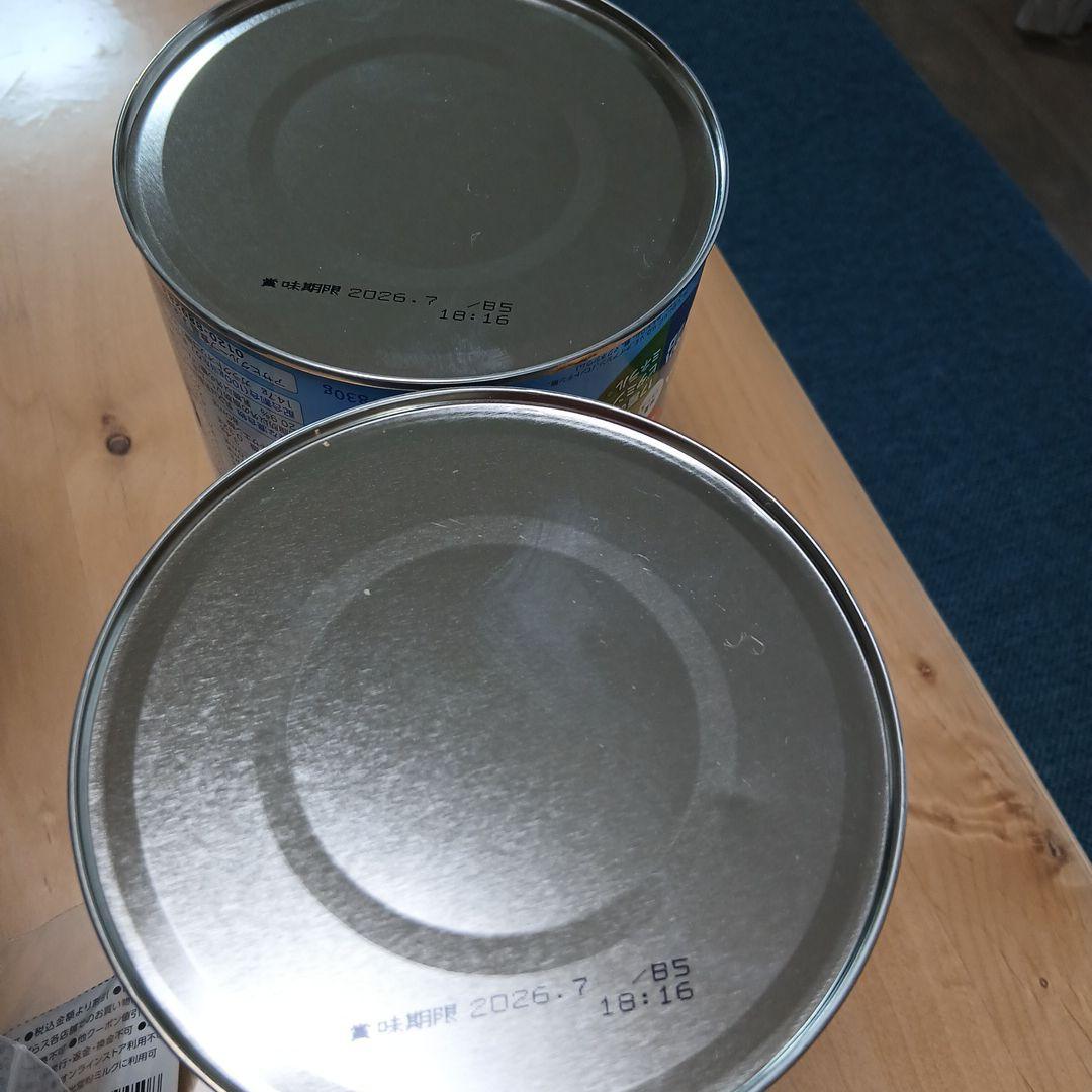 Wakodo ぐんぐん 粉ミルク 6缶セット　クーポン付き