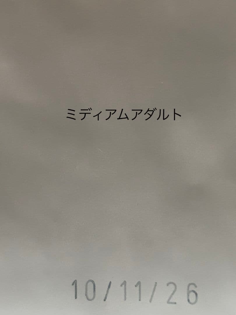  CANIN 中型犬 成犬用 M 12ヶ月以上