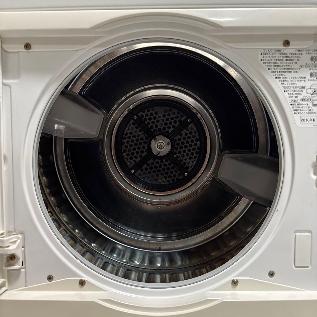 送料込 Panasonic 電気衣類乾燥機 5kg NH-D502P-W