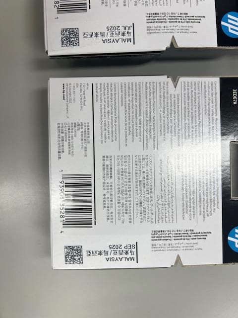 新品未使用　日本HP HP712 インクカートリッジ