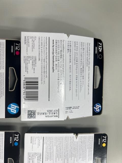 新品未使用　日本HP HP712 インクカートリッジ