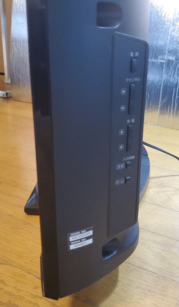 SONY 　BRAVIA 　 32型 液晶テレビ フルHD　HDMI　リモコン