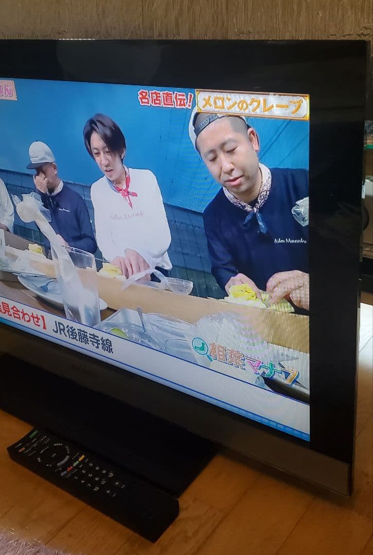 SONY 　BRAVIA 　 32型 液晶テレビ フルHD　HDMI　リモコン