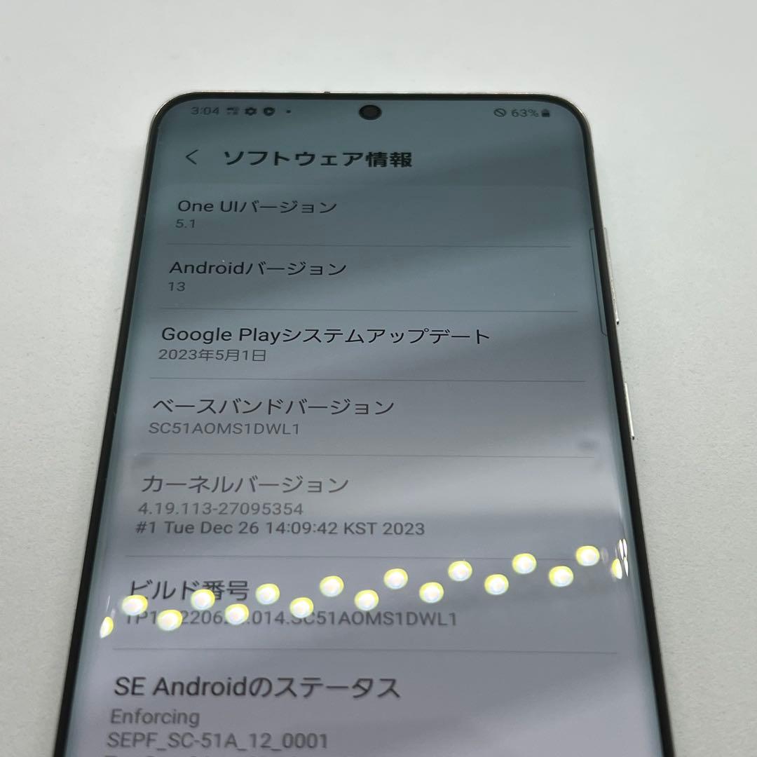 15100 Galaxy S20 SIMフリー