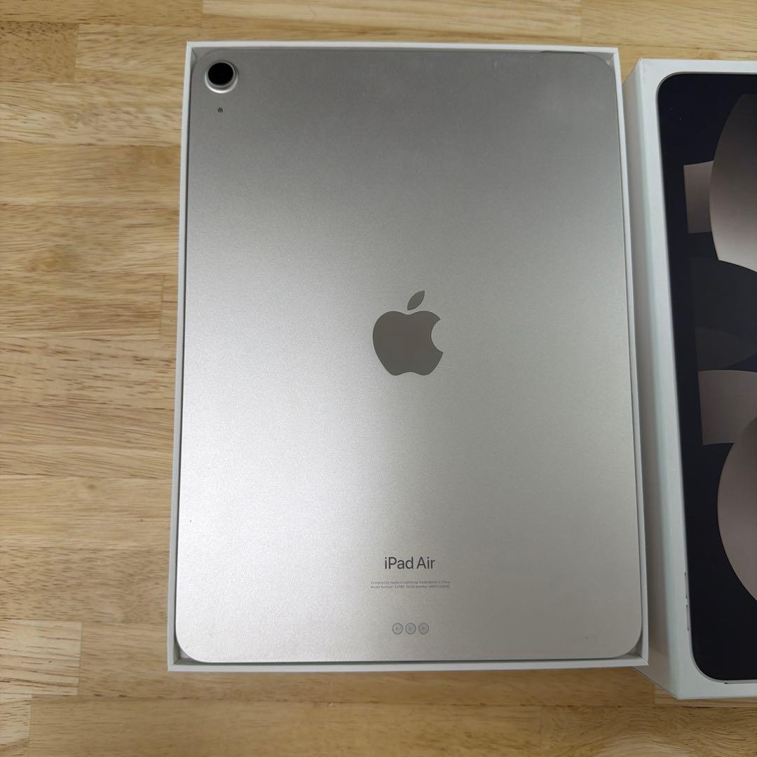iPad Air 第5世代 64GB Wi-Fi MM9F3J/A 美品