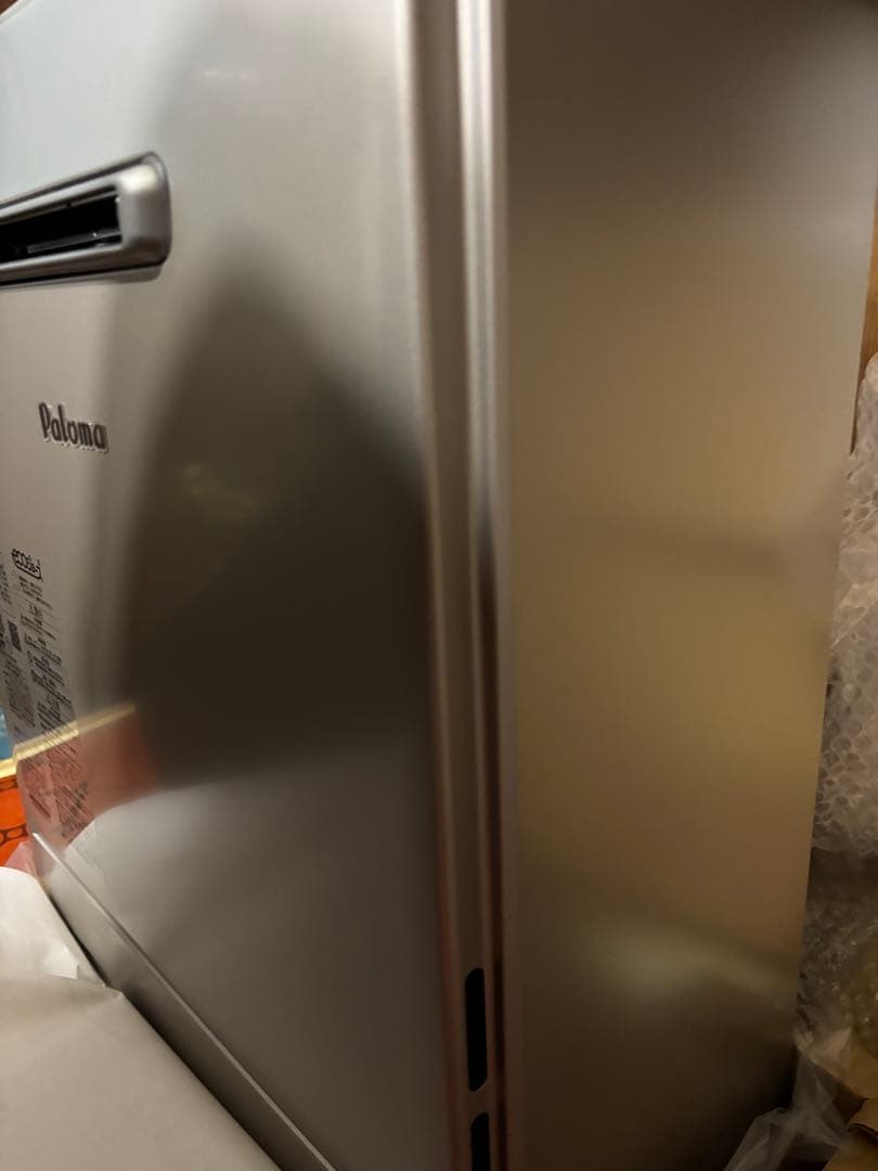 新品　給湯器　FH-E2022SAWL 都市ガス　リモコン、2025年製