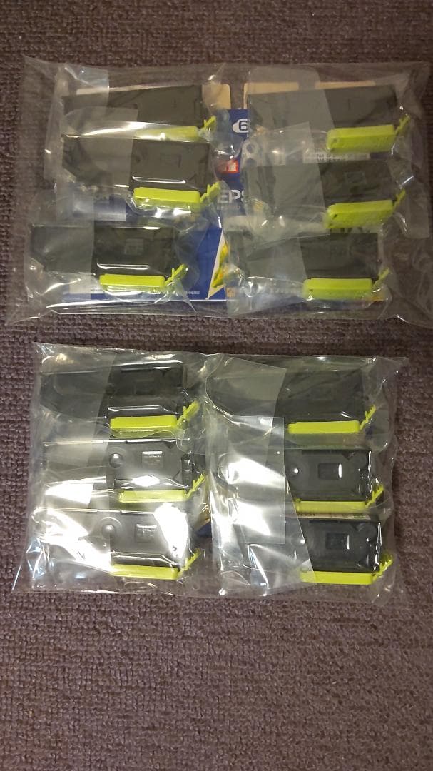 エプソン IC6CL80L インク 6色パック+α とうもろこし 純正