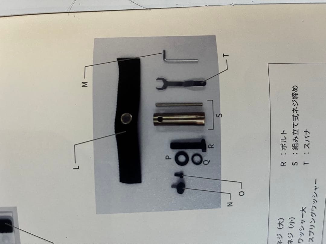 シャリオン製CHARION　ホワイトニング機