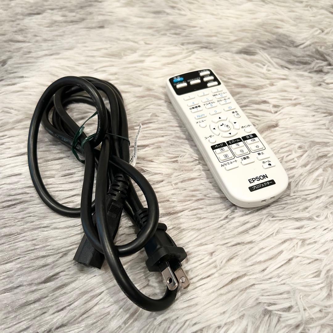 【極美品】EPSON エプソン プロジェクター EB-S05