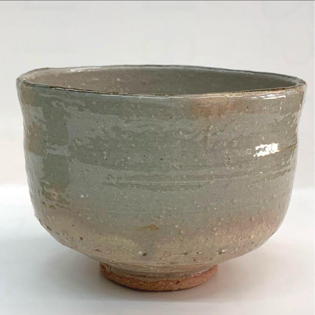 【茶碗　乾山写　牡丹絵】中村秋峰　共箱