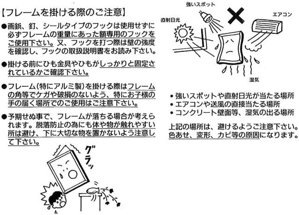 A.P.J. ローレルフレーム A3サイズ(297×420mm) ／ゴールド