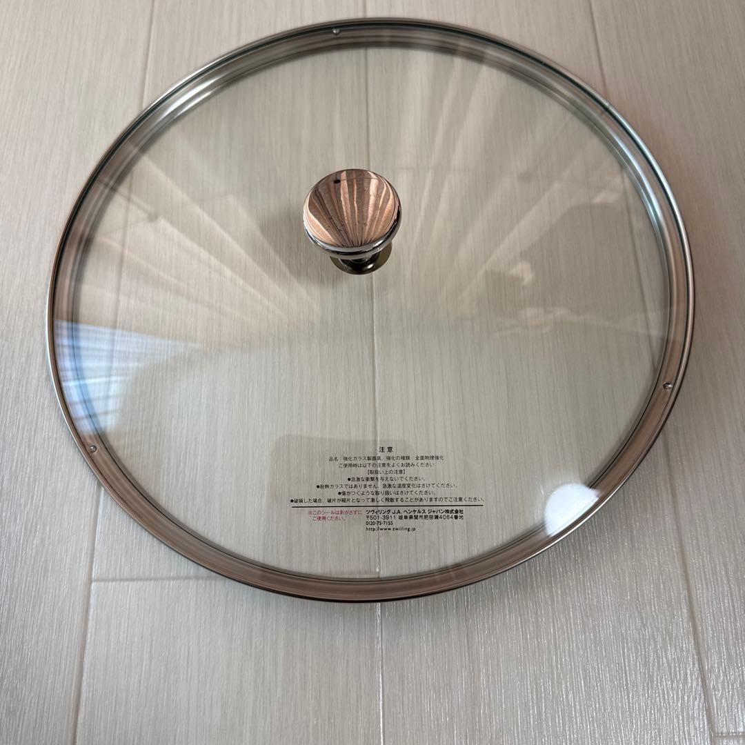 ストウブ ピュアグリル スチーム&グリル チェリー 26cm ガラス蓋付き