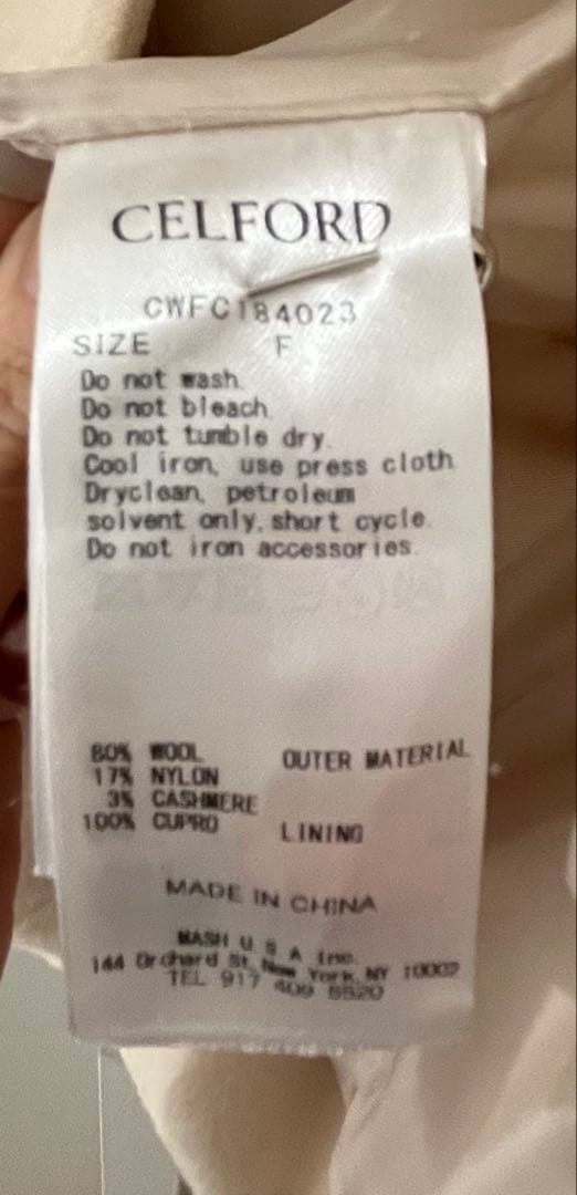 【セルフォード】美品　オーバーサイズショートコート