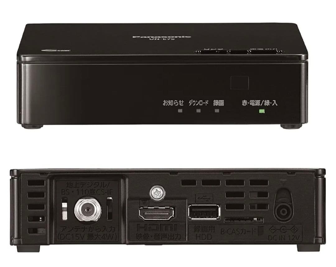 【未使用】Panasonic プライベート・ビエラ UN-10E7-W