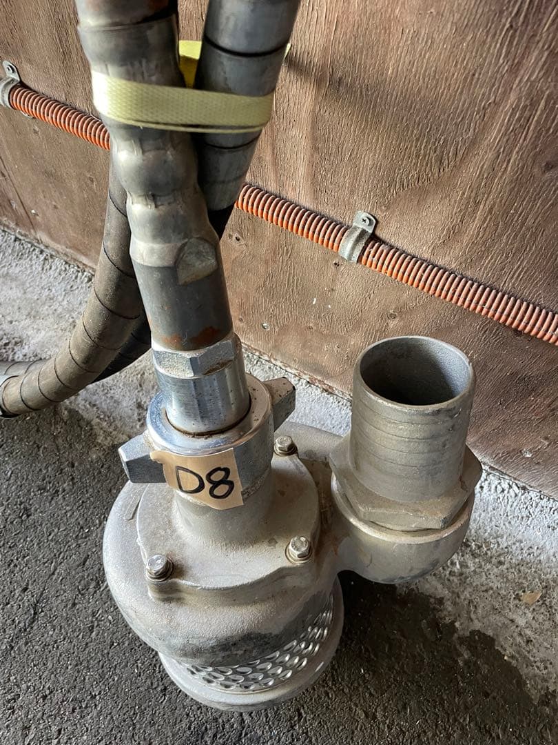 EXEN HVフレキポンプ・EFP フレキバイブ用　エンジン　セット ポンプ