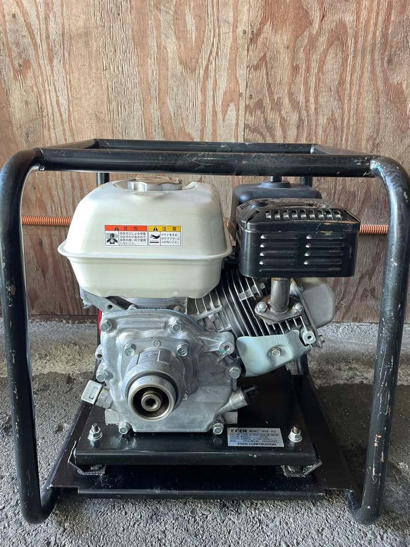 EXEN HVフレキポンプ・EFP フレキバイブ用　エンジン　セット ポンプ