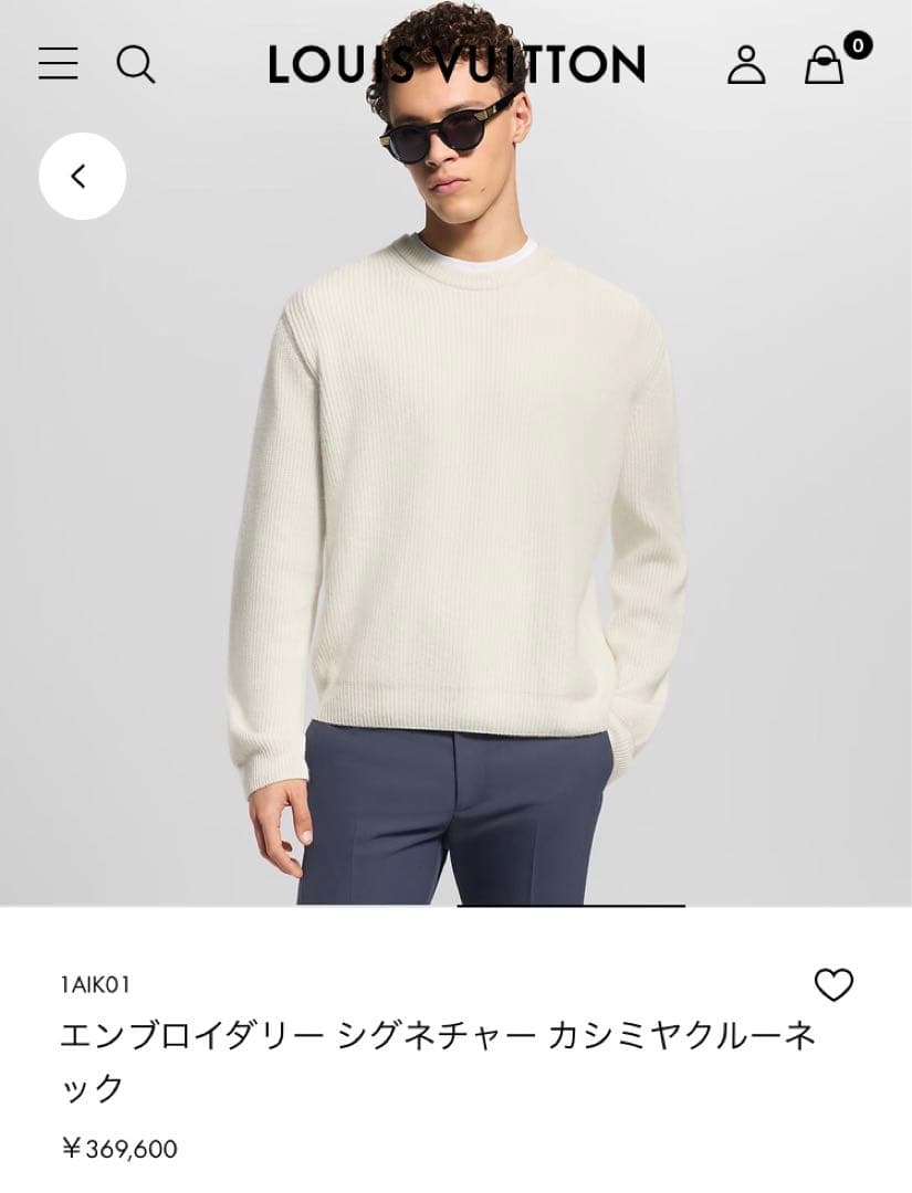 新作 ヴィトン 本物 エンブロイダリー シグネチャー カシミヤ クルーネック S