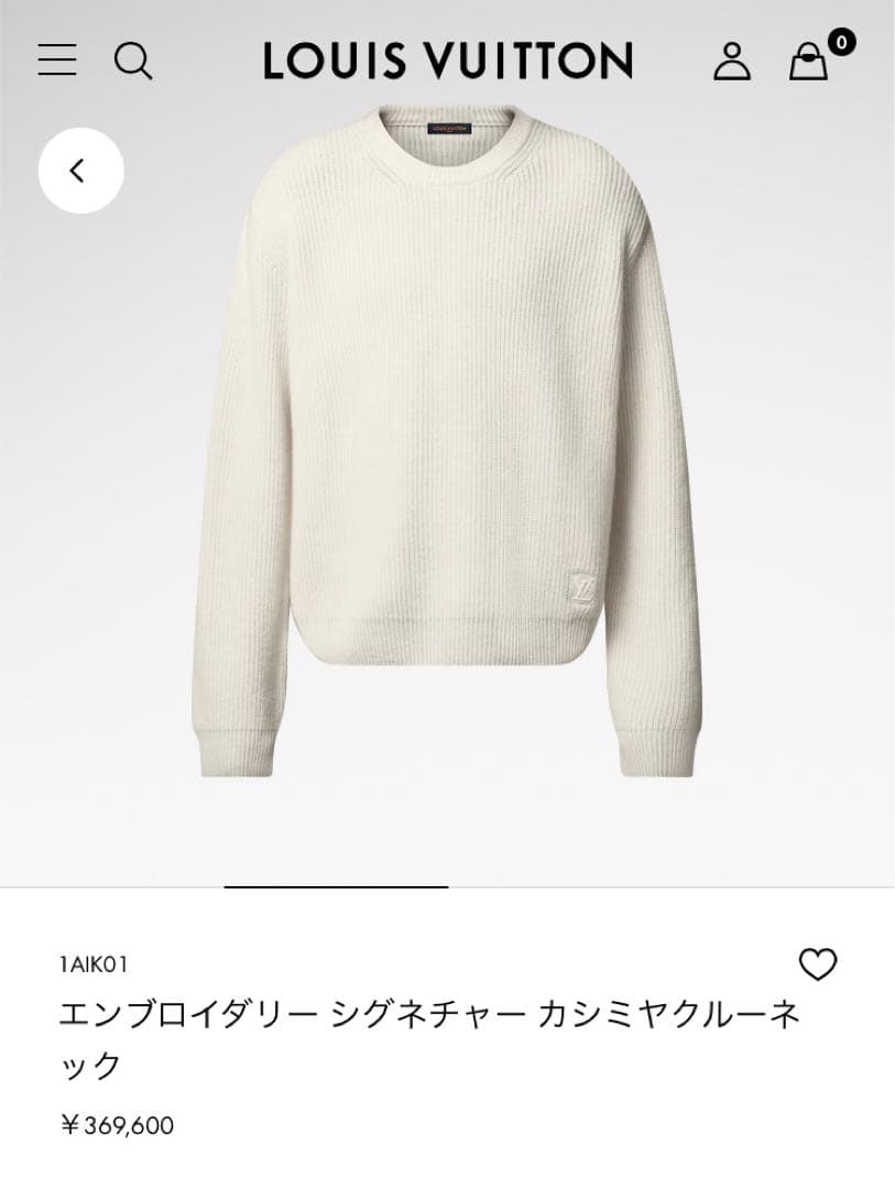 新作 ヴィトン 本物 エンブロイダリー シグネチャー カシミヤ クルーネック S