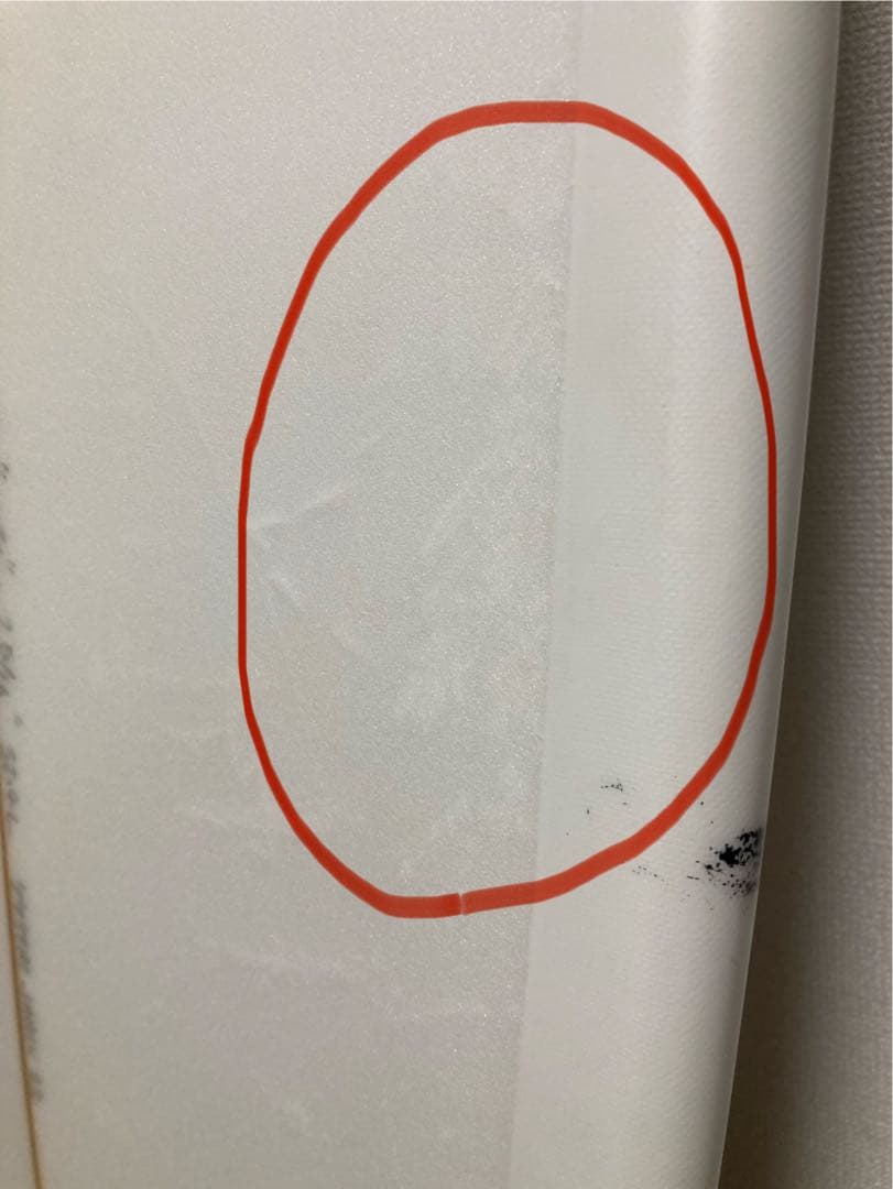 サーフィン・ボディボード systm mid 6.2