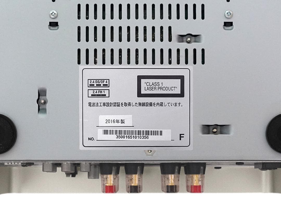 美品 マランツ M-CR611 ネットワークCDレシーバー 2016年製 動作品