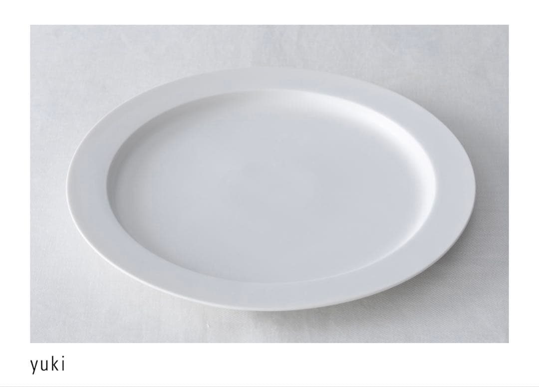 イイホシユミコ アンジュール unjour plateL