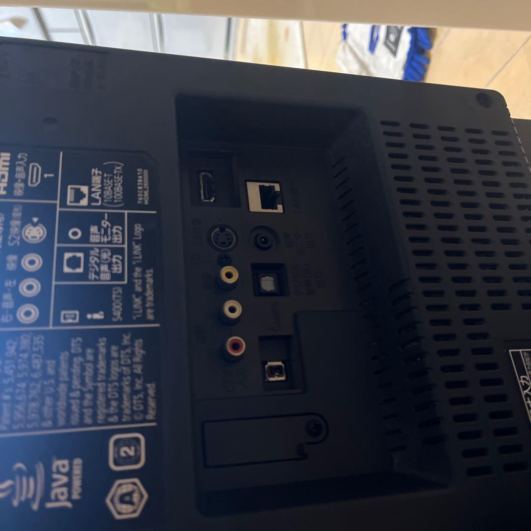 三菱電機 HDD内蔵テレビ LCD-22BLR500 [22インチ]