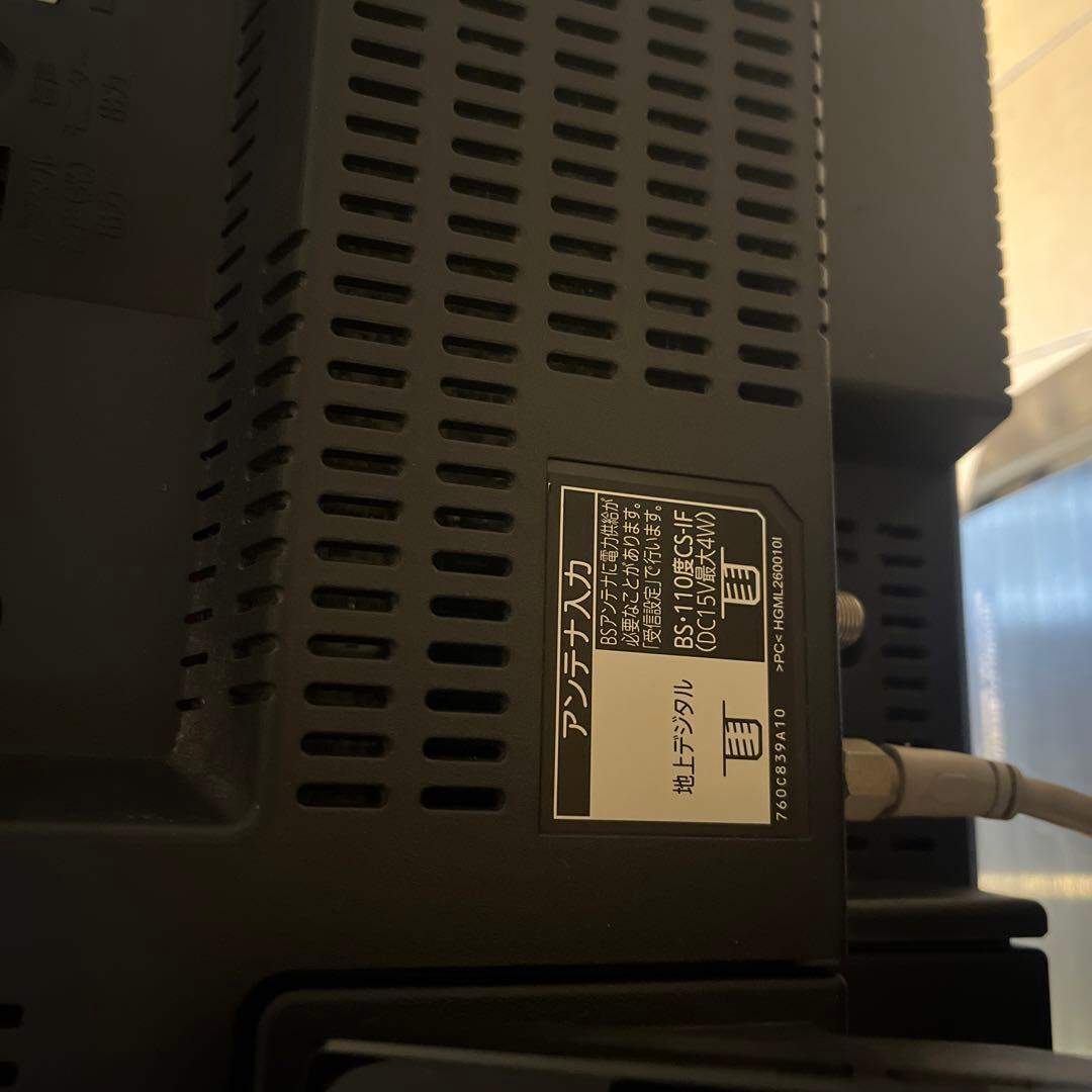 三菱電機 HDD内蔵テレビ LCD-22BLR500 [22インチ]