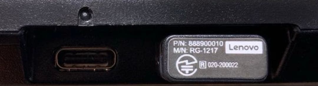 Lenovo トラックポイント キーボード II 日本語/ワイヤレス