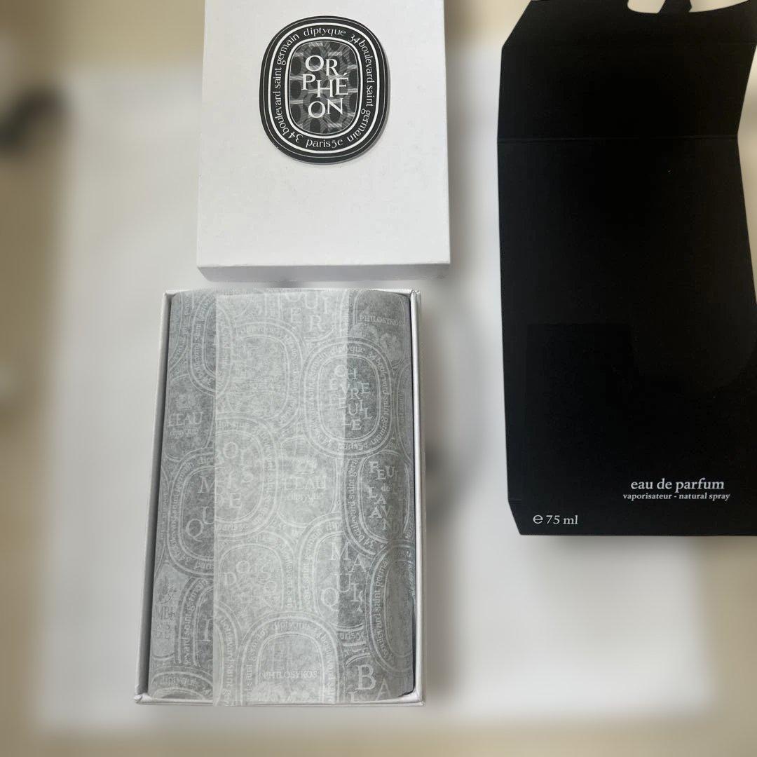 香水(ユニセックス) Diptyque Orpheon Eau de Parfum 75ml