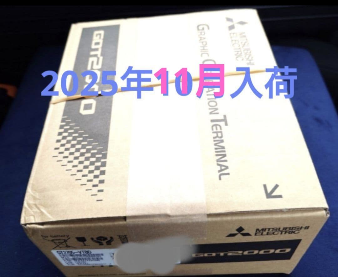 三菱電機 GOT2000 タッチパネル　GT2705-VTBD