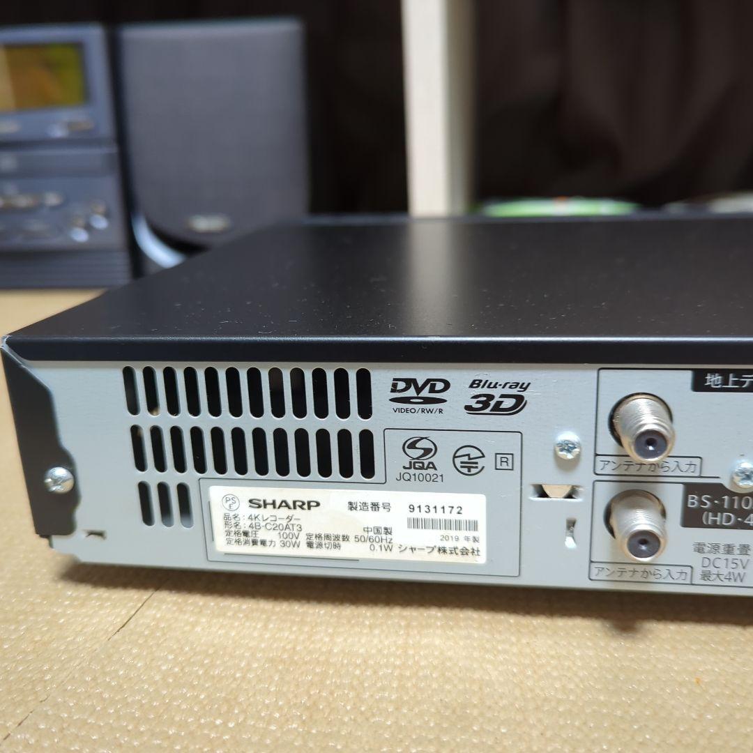 SHARP AQUOS 4Kレコーダー 4B-C20AT3