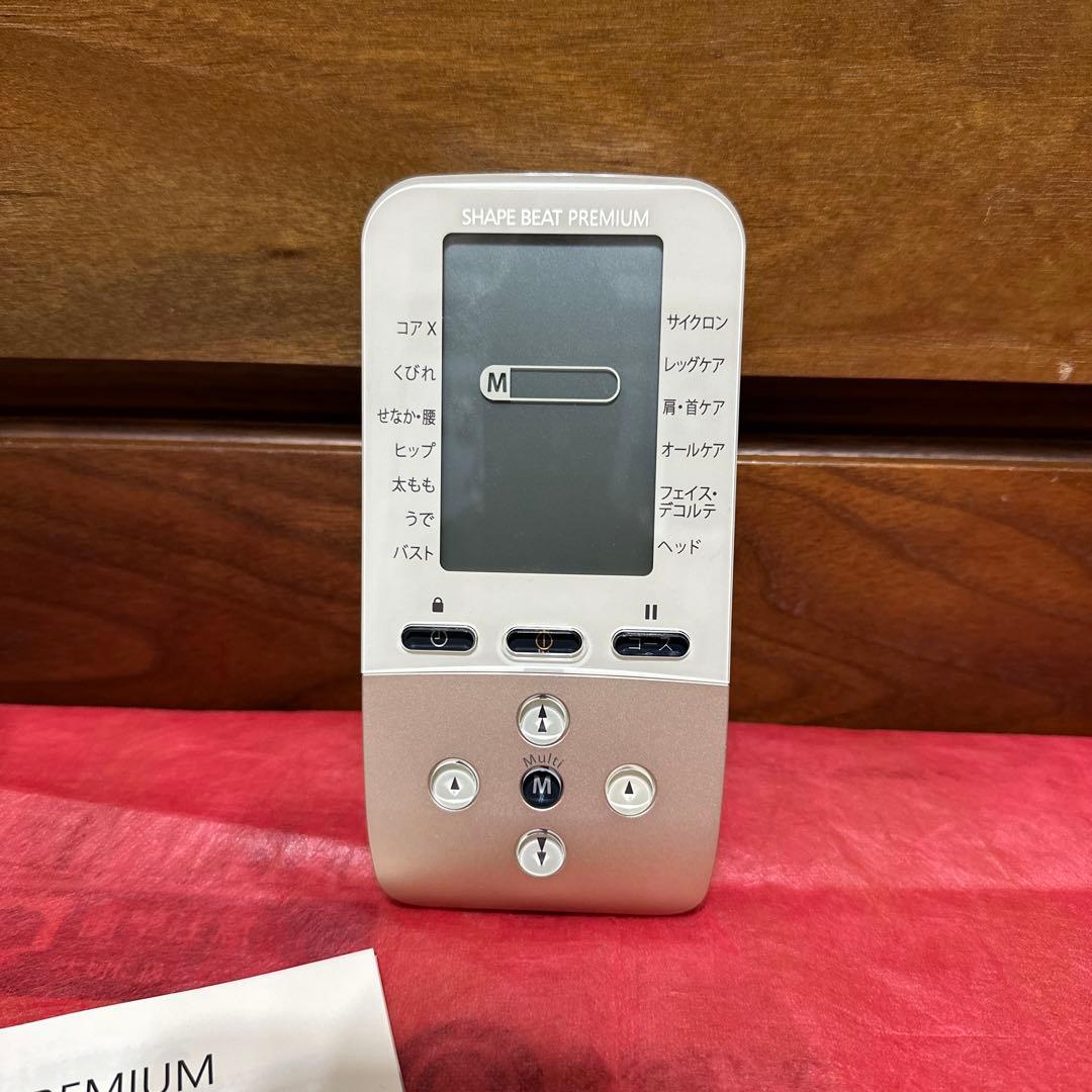 シェイプビートプレミアム　 SHAPE BEAT PREMIUM ems家庭用