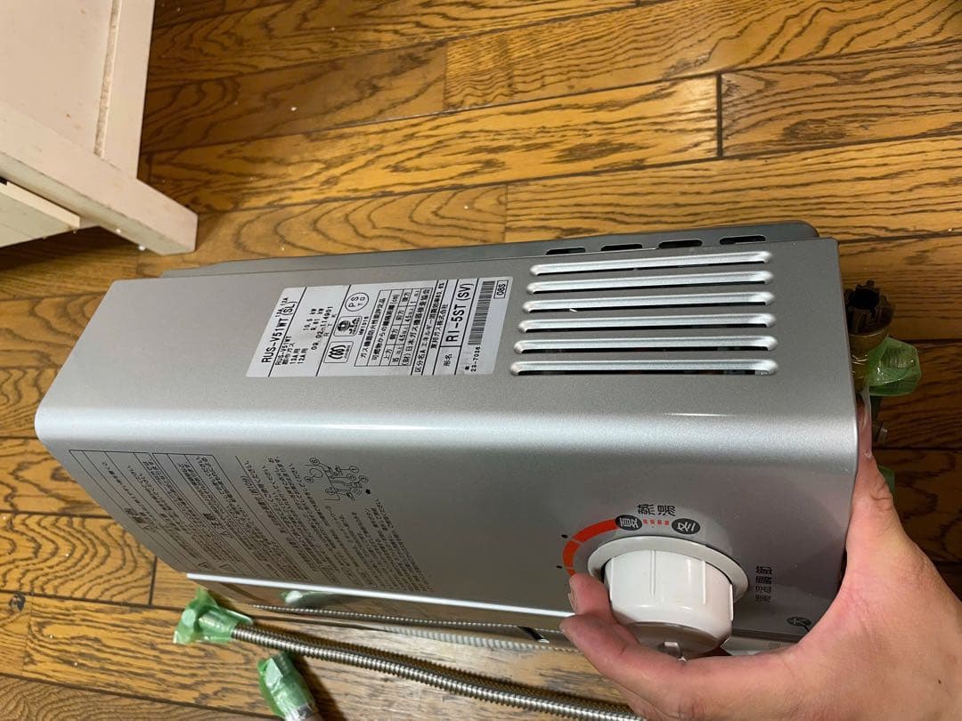 美品 Rinnai　リンナイ　湯沸器　RUS-V51WT　都市ガス用