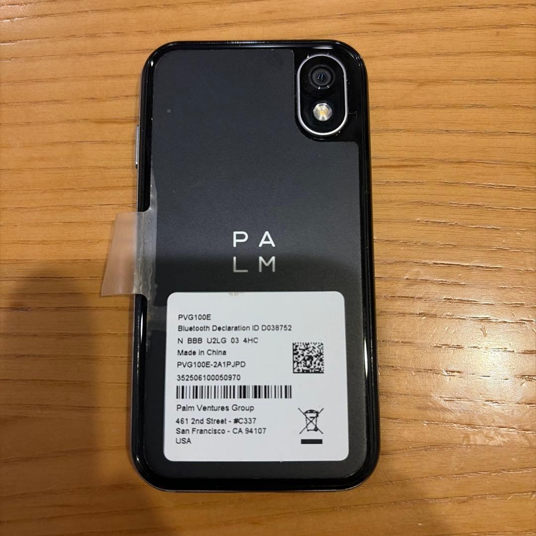 Palm phone PVG100E スマートフォン 本体