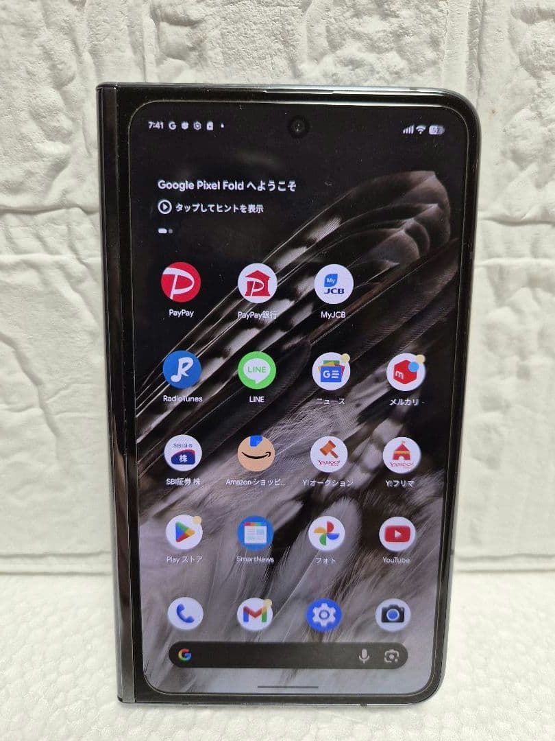 スマートフォン本体 Pixel Fold 256GB Obsidian