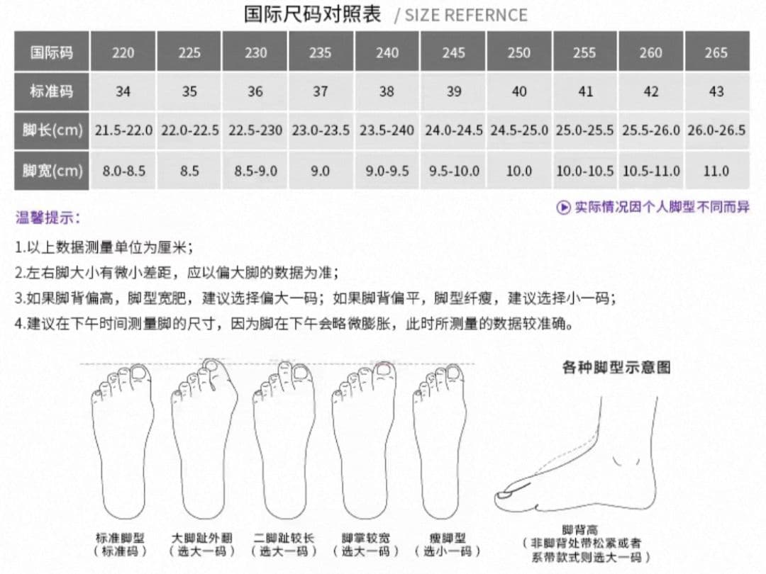【即納】原神・ディルック 喵屋小铺製衣装 三分妄想製ブーツ セット