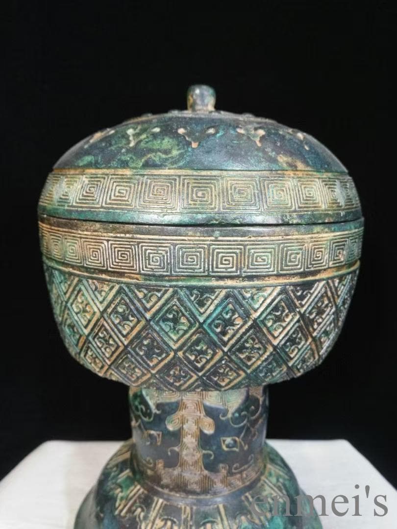 中国古美術 戦国 青銅器 拜孔礼器 登 調味器 儀礼器 孔子祭祀 收藏逸品 鎮宅