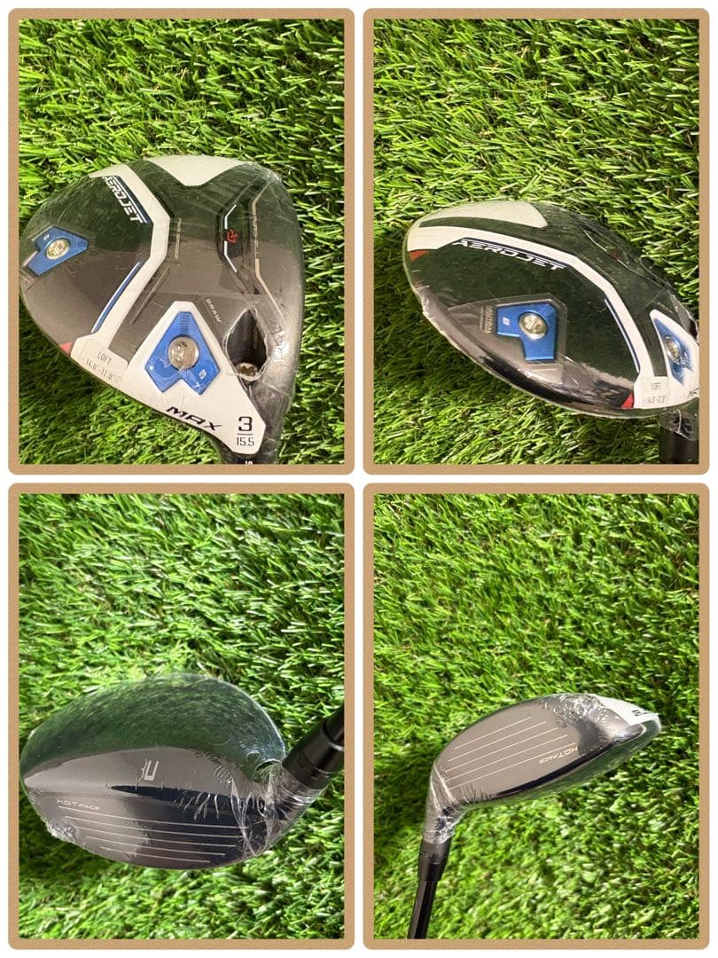 新品未使用！コブラCOBRA AEROJET 3.5番フェアウェイウッド2本R