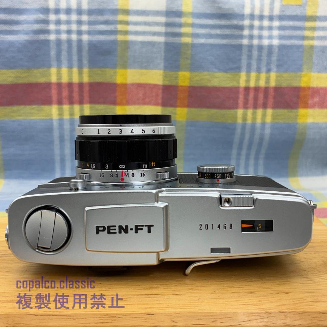 【分解整備品・完動品】オリンパス PEN FT　OLYMPUS