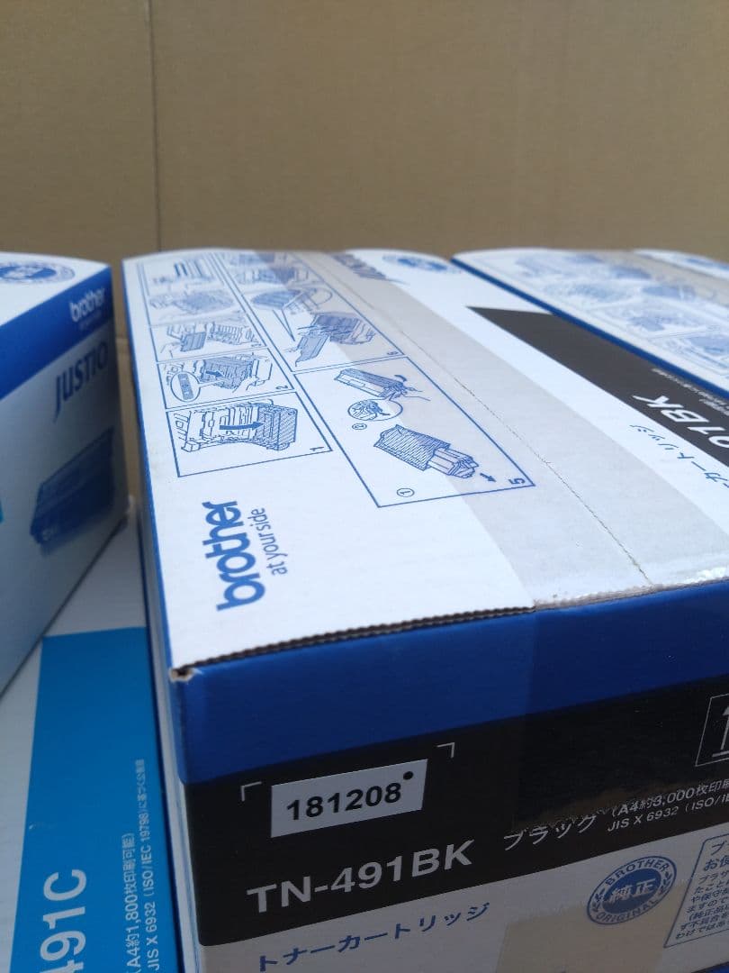 brother tn-491 トナー ブラザー