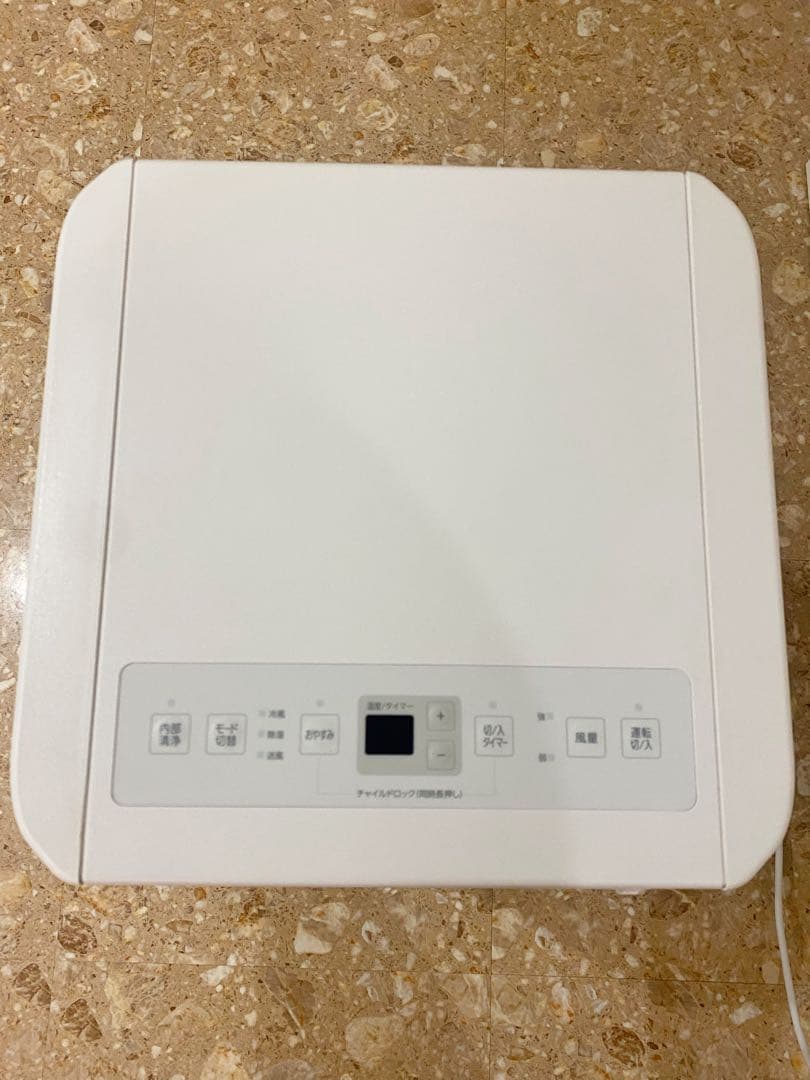 アイリスオーヤマ ポータブルクーラーIPK-2805U