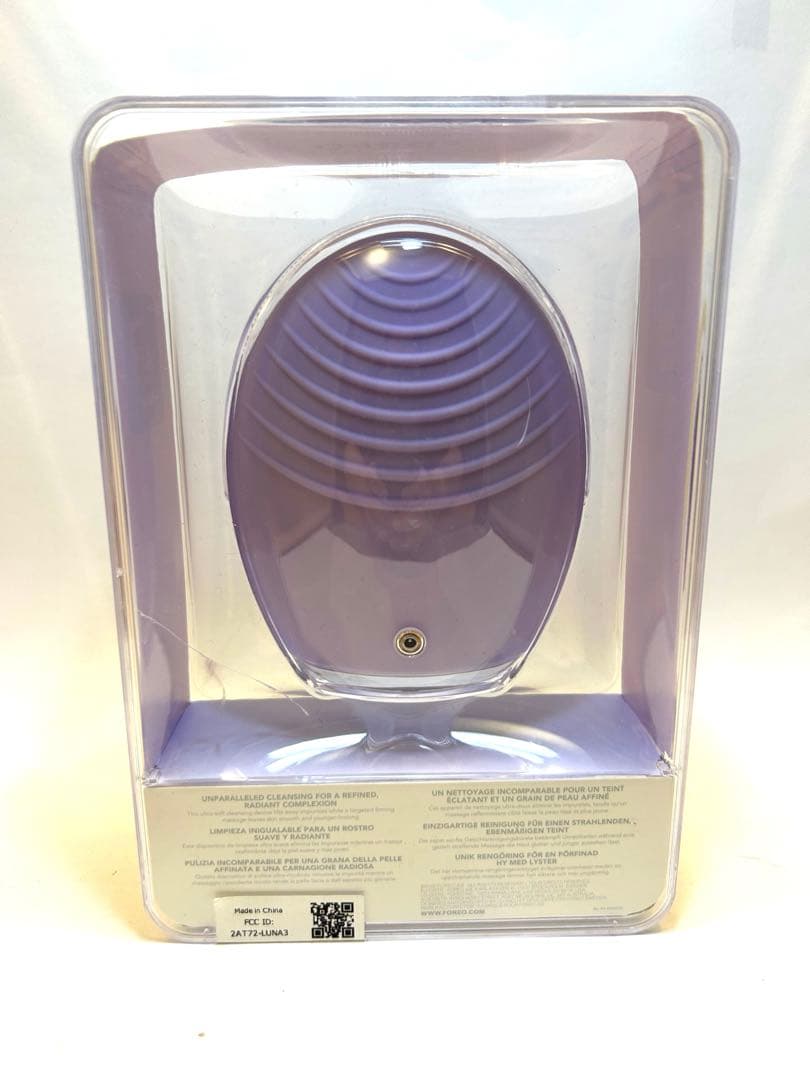 【新品未開封品】FOREO LUNA3 フォレオ　ルナ3 敏感肌用　紫