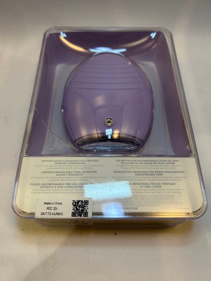 【新品未開封品】FOREO LUNA3 フォレオ　ルナ3 敏感肌用　紫