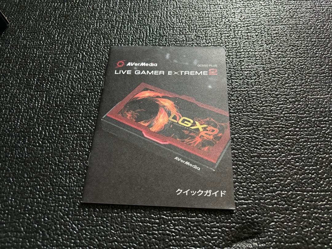 【美品】AverMedia 4K LIVE GAMER EXTREME2