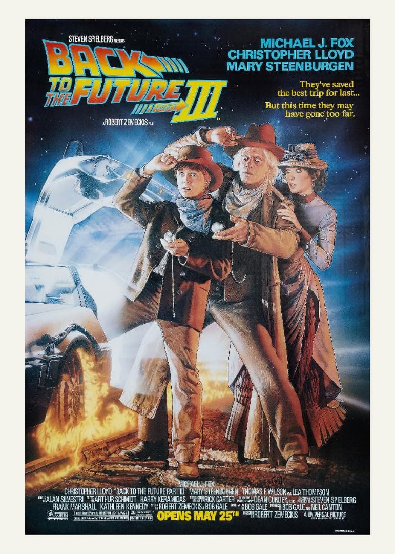 しゅーと（5点）