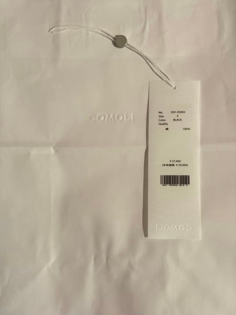 26SS comoli コットン裏毛クルーネック　SIZE3