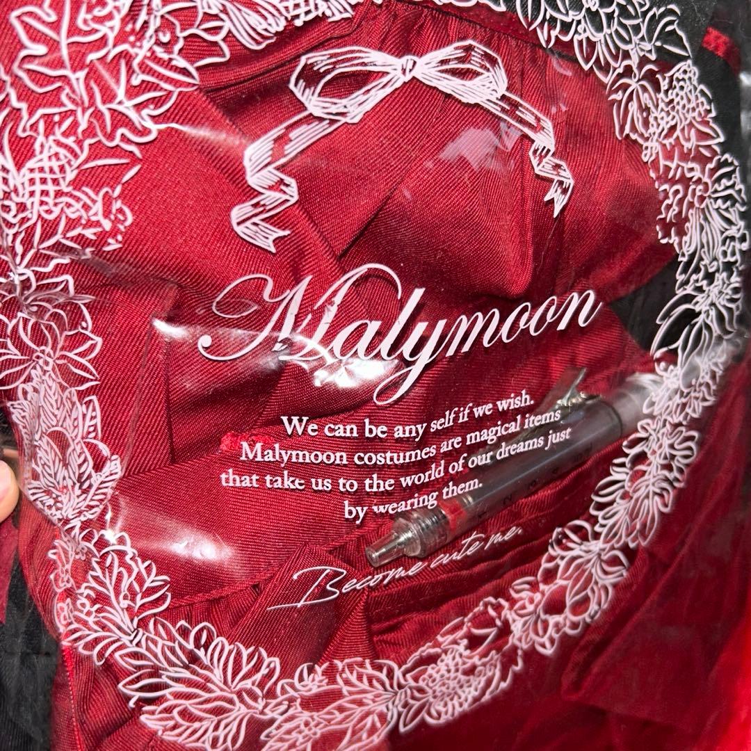 【マリームーン】ブラックデビルハーネスナース